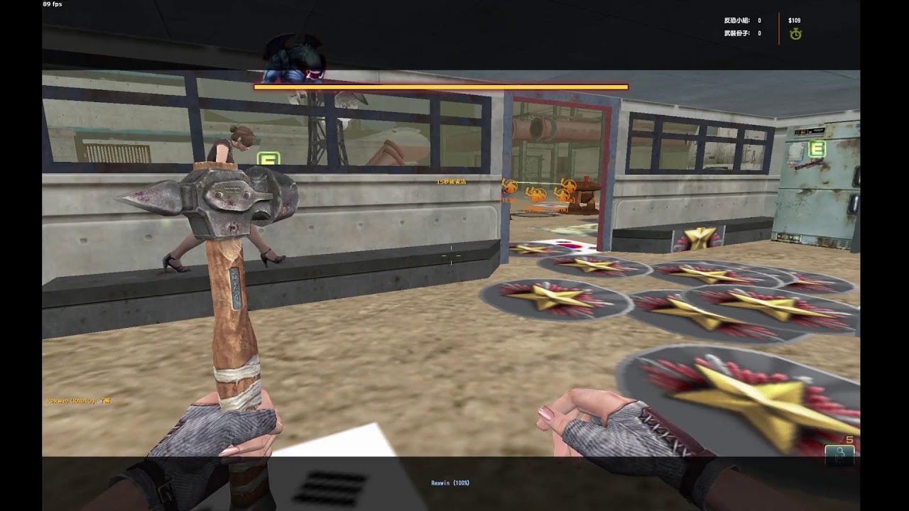 NeverLess DESoruce - SGP2014 Test