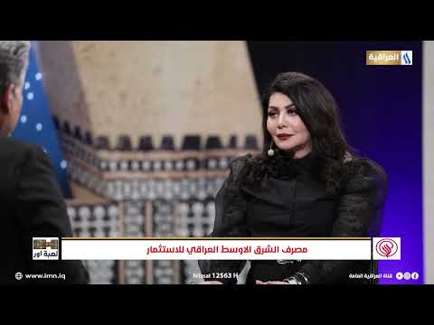 الثور الذي يثير الغبار لايضرالاعينيه كيف ترى الفنانة هند كامل هذه الحكمة لعبة اور مع محمد هاشم