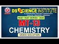 MT 13 CHEMISTRY