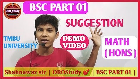 tmbu Bhagalpur University bsc part 1 maths ( Hons) Suggestion || TMBU BHAGALPUR | #mathhons