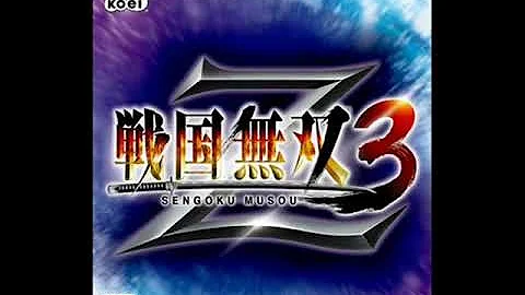 空蝉 Bgm تحميل Download Mp4 Mp3