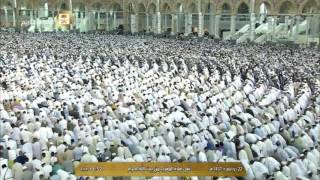 صلاة المغرب الخميس 22-11-1437 للشيخ عبدالله الجهني