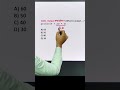 Q15 || PYTHON SHORT QUESTION FOR O'LEVEL STUDENTS|| #PYTHON M3 JAN 2026||