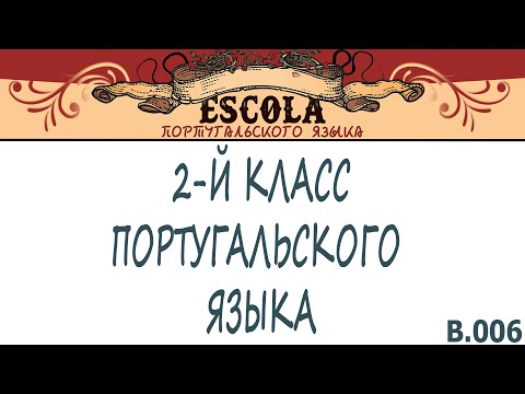 Видео: Современная кухня Ola от Snaidero