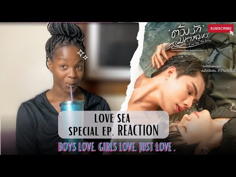B ASH REACTS Love Sea Special Episode Reaction