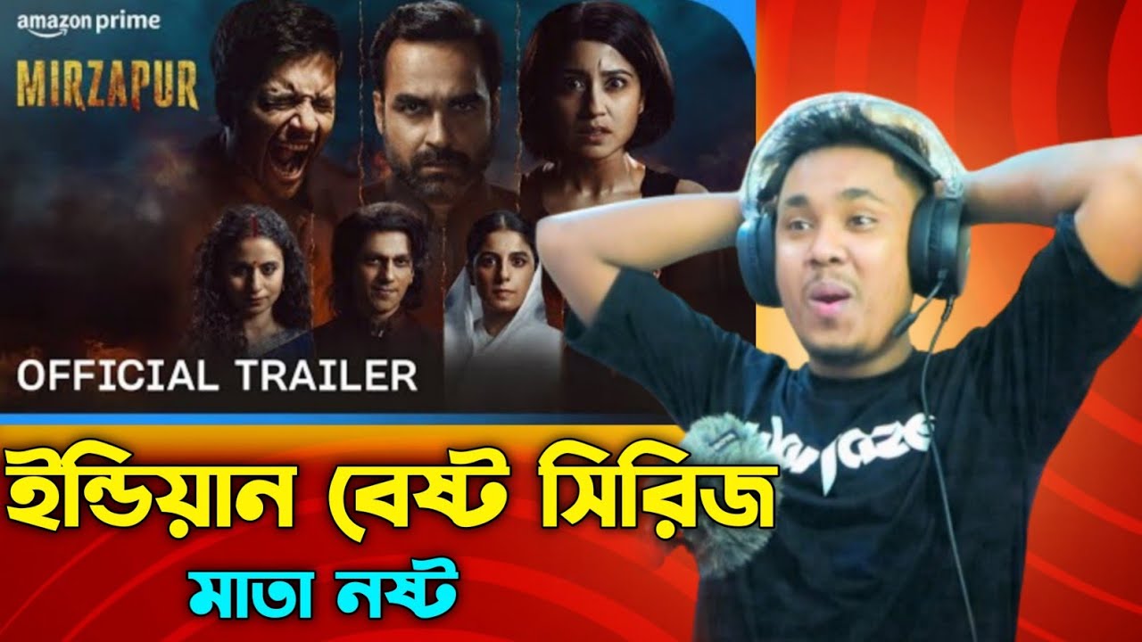 ইন্ডিয়ান বেষ্ট সিরিজ। পুরাই মাতা নষ্ট । Boro Vai। Akibur Rakib। ২০২৪ ...