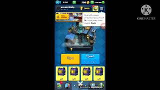 ازاي تنزل العاب متهكرة screenshot 1