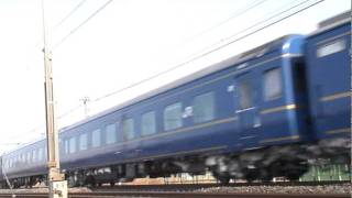 8008レ　寝台特急エルム　ＥＦ81　80＋24系