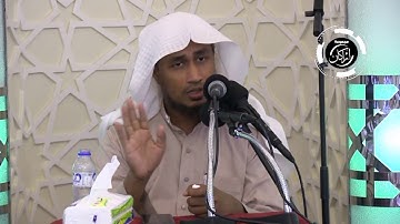 مقتطفات من سورة مريم | لفضيلة الشيخ | عبدالله عمر الأركاني
