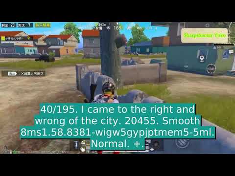 Pubg: you can only pick up the equipment after finding the three-level set. If you choose here, ther | Thủ thuật game PUBG và PUBG Mobile 1 hqdefault