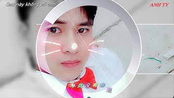 天使的翅膀