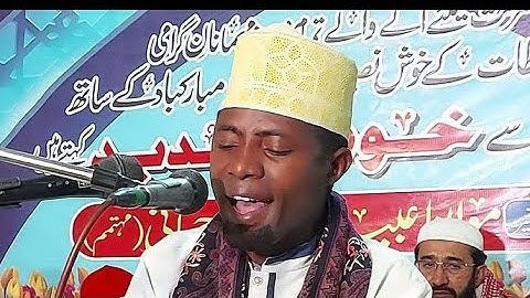 Eidi Shaban New Tilawat 2022/26/2 Surah Luqman Fatiha عيدي شعبان سورة لقمان والفاتحة مع البقرة بنفس