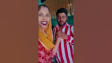 Thumbnail of Koi To Mila Hai Hamen chai Peene ke bad mein #song #newsong #dj