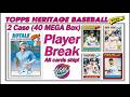CASE #2 of 2 - 2026 Topps HERITAGE 2 Case (40 MEGA Box) Player Break #3 eBay Live 04/27/2026
