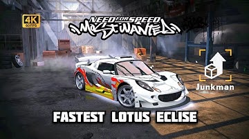 Lotus Elise Fully Upgraded to Junkman Beast! 😱 | NFS MW 2005 Gameplay #nfsmostwanted #nfs