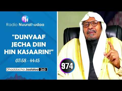 RNH 974 October 2 2025 Jaarmaya Bultii