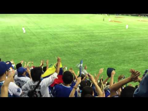 横浜DeNAベイスターズ #52 アーロム・バルディリス応援歌＠東京ドーム (迫力満点！全国星覇会応援団真上 トランペットの素晴らしき音色Vol.5)