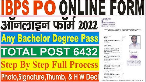 IBPS PO Probationary Officer Online Form 2022 Kaise Fill Karen Without Mistake/Photo Sig left thumb