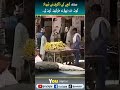 #shahdadkot #sindh #sindhpolice #shahdadkot #kachykdacoats