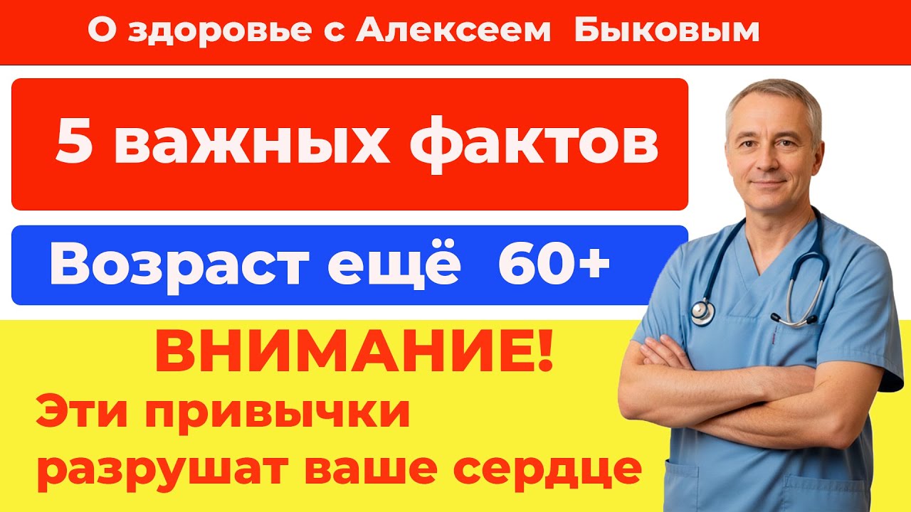 Врачи в шоке! Эти ошибки при употреблении кофе старят мозг и сердце!