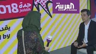 الممثل واجنر مورا الشهير بدوره في مسلسل ناركوس يزور السعودية