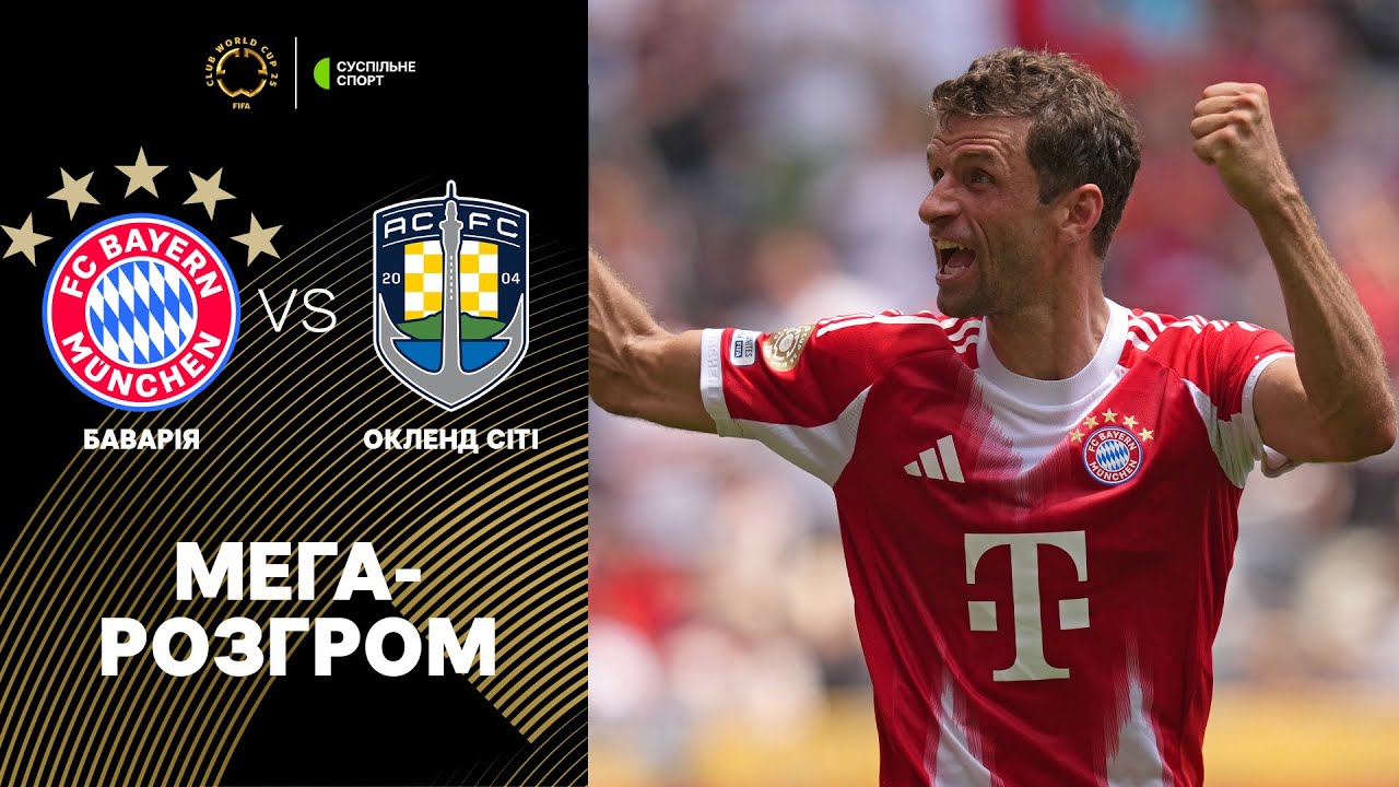 YouTube video thumbnail for video ID: 9P2Fbl_R9og