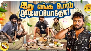 Download Lagu Vietnam-ல Concert பண்ணப்போறோம்🎤🎉🔥| Vietnam Series | Ep - 04 | Vj Siddhu Vlogs MP3