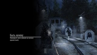 Видео Call of Duty: Modern Warfare 3 - Спецоперации: Быть на чеку, Высотный перехват (автор: Vestaimer)