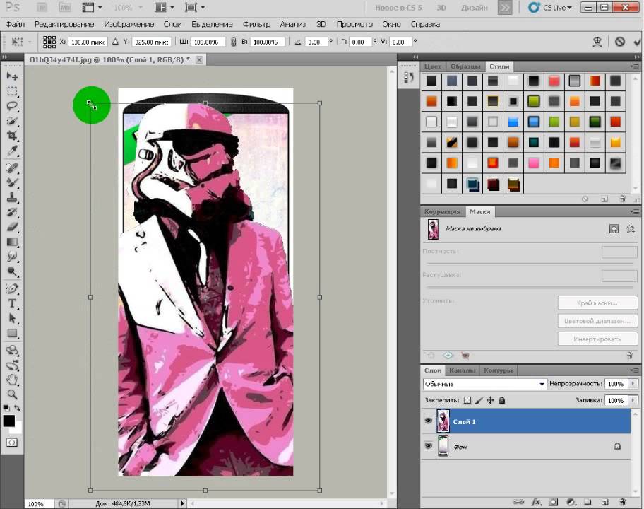 сделать аву больше. украсить свою аватарку. ава для канала. аватарки майнкрафт. сделать аву больше.