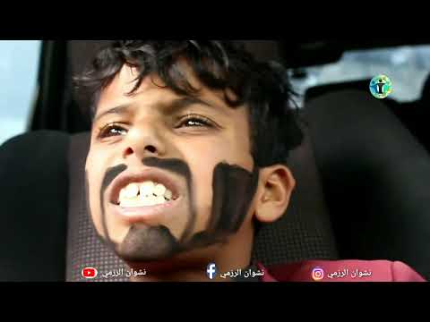 احلام المغترب يوم يسافر