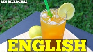 How to make Starbucks Mango Black Tea Lemonade ชามะนาวกลิ่นมะม่วง (English audio)