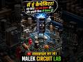 capacitor Kya Kam Karta Hai AI short