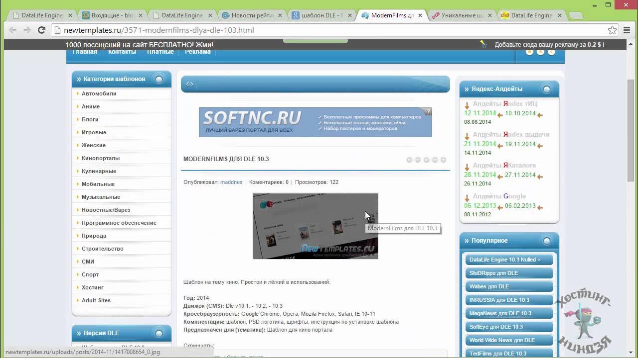 Qiz bolaga sikni sorishni orgatadi U dugonasini to‘rt oyog‘ini butalar orasiga qo‘yib, u bilan jinsiy aloqada bo‘lgan.