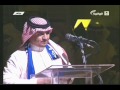 الفنان عبدالله القرني أوبريت منظومة أبها مقدمة الفنان عبدالله القرني أوبريت منظومة أبها مقدمة