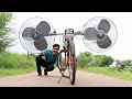 Dual-Fan Powered Air Bicycle | क्या 2 फर्राटा पंखों की हवा से साइकिल चल पायेगी? Awesome Results