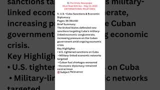📰 Most Important International News Analysis for Aspirants 📖 #TheHinduAnalysis #IR