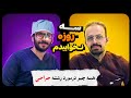 همه چیز در مورد رشته جراحی همه چیز در مورد رشته جراحی