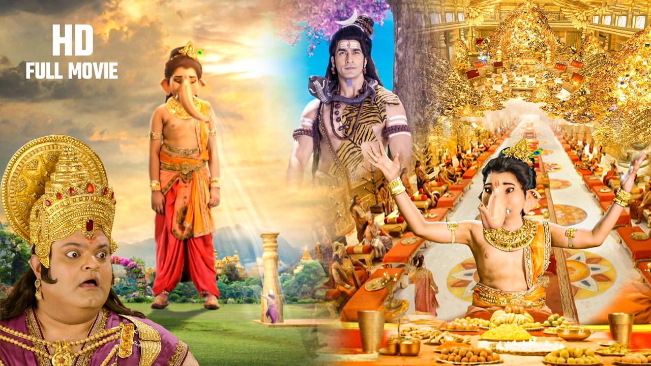 कुबेर का घमंड तोड़ने के लिए गणेश जी ने क्या किया | Vignaharta Ganesh