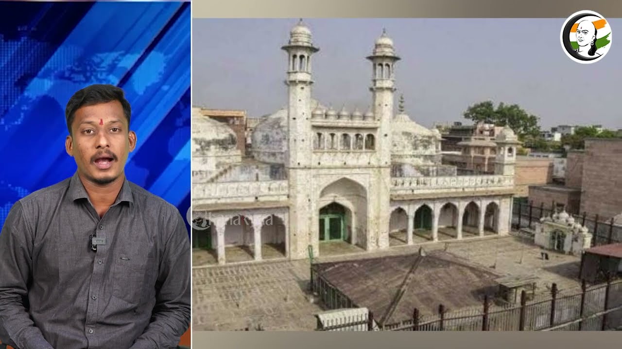 ஞனவாபி மசூதியில் ஆய்வு நீதிமன்றம் அதிரடி! | Research in gyanvapi masjid | uttarpradesh