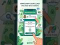 How to lock chats in whatsapp.?#whatsapp #lock #chat