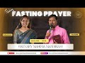 Friday Fasting Prayer @02-01-2026 Calvary Mahima Mandiram #live #Friday #Fasting #Christian #CMM