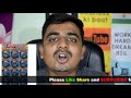 5 से 10 हजार रोज कामये, Best Business Idea, Home Base Business Idea
