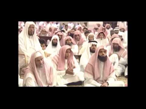 سيرة أبو بكر الصديق الشيخ بدر بن نادر المشاري 1 1