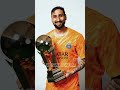 Donnarumma resmi berpisah dengan PSG  #footballshorts #shorts
