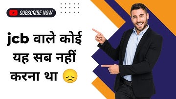 New JCB 3dx Eco Loading Mud Tractor