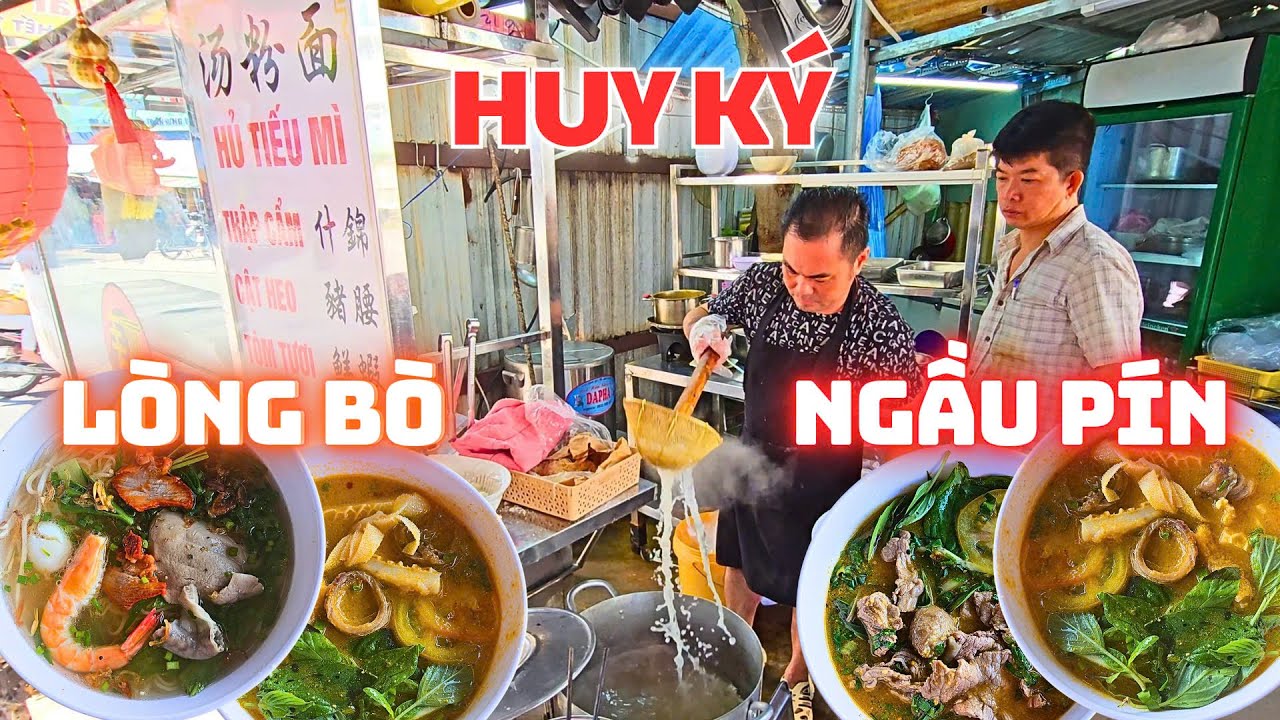 THƯỞNG THỨC Hủ Tiếu Lòng Bò Cay, Ngầu Pín, Sa Tế Bò thật lạ và Ngon khu ...