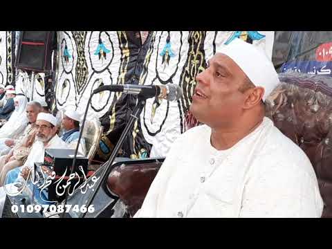 الشيخ السيد عبدالكريم الغيطاني عزاء والدة الشيخ حسن البرعي 