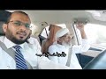 والدي مع شيخه محمد المقرمي رقم 2 رحمة الله تغشاه 