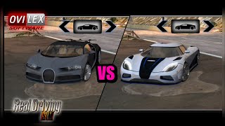 Real Driving Sim DRAG RACE! - Bugatti Chiron Vs Koenigsegg Agera Ovilex screenshot 4