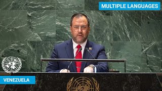 🇻🇪 Venezuela - Minister Addresses United Nations General Debate, 78th Session | #UNGA